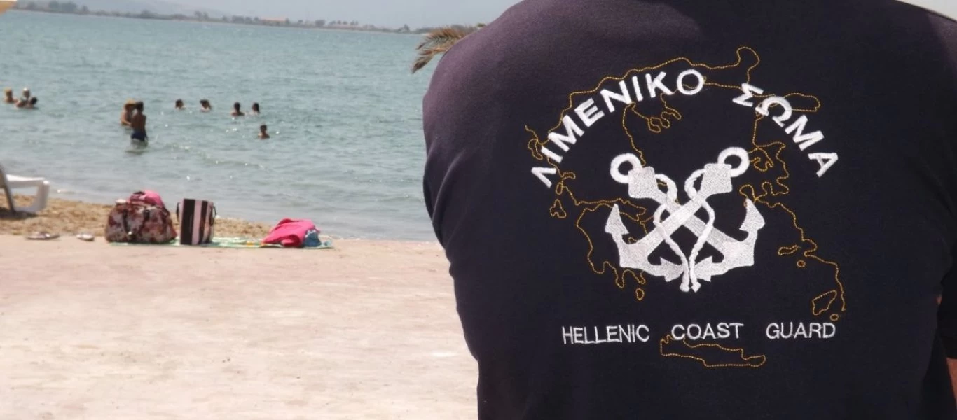 Συνελήφθη επιβάτης πλοίου που μετέφερε ηρωίνη στην Κέρκυρα